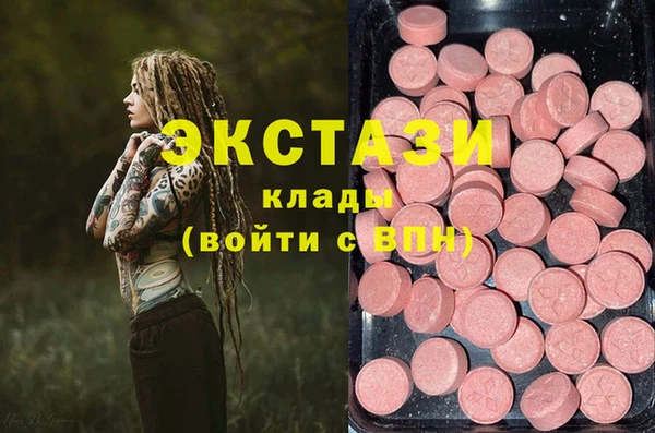 скорость Новокубанск