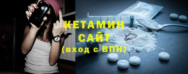ПСИЛОЦИБИНОВЫЕ ГРИБЫ Нефтекумск