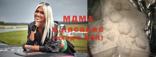 каннабис Надым