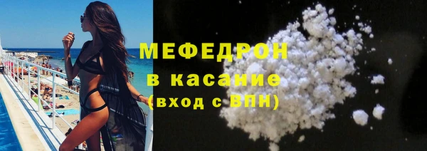 дживик Нея