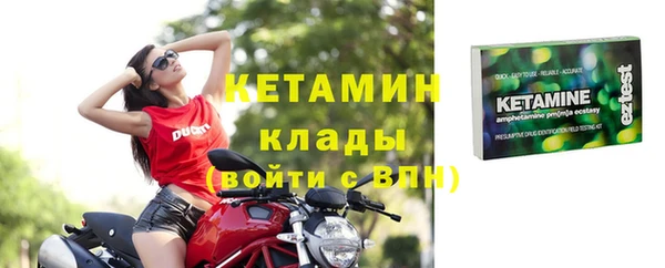 дживик Нея