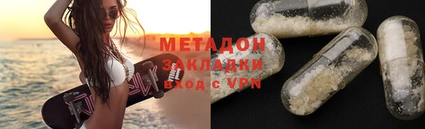 дживик Нея