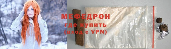 ECSTASY Семилуки