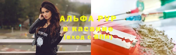 дживик Нея