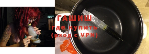 дживик Нея