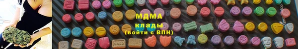 дживик Нея
