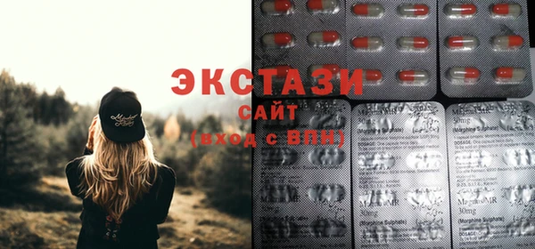 скорость Новокубанск