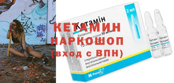 дживик Нея