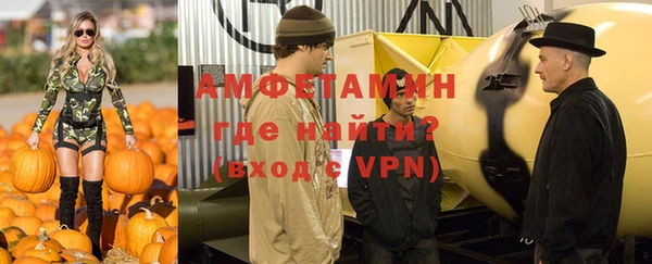 a pvp Богородск