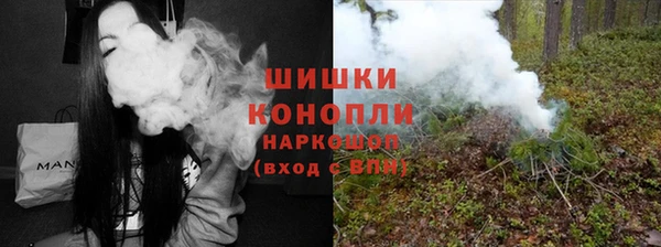 метамфетамин Семёнов