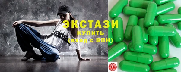 дживик Нея