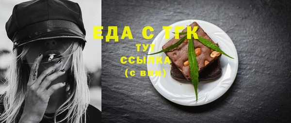 скорость Новокубанск