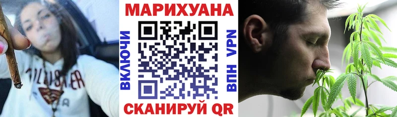 Каннабис ГИДРОПОН  как найти наркотики  Калининск 